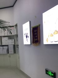 点击看大图 -痘敏医生专业祛痘·肌肤修复连锁