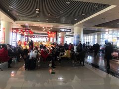 -丽江三义国际机场