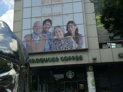 -证大大拇指广场(芳甸路店)