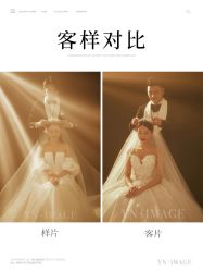 -鱼映像摄影·珍藏级影像品牌