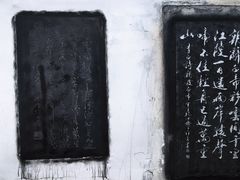 -白帝城·瞿塘峡景区