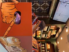 -茶理宜世(广州南站（站内）3楼B17检票口店)