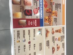 -汉堡王(兰州中心店)