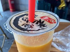 -花姨·老电影院果汁冰(88号店)