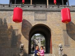 -山西王家大院