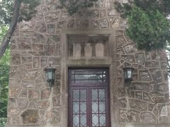 -紫金山天文台