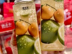 -潮正和潮汕牛肉火锅·老字号(番禺万达店)