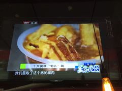 -西少爷(五道口店)