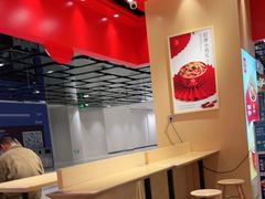 大堂-盛香亭热卤(欢乐港湾店)