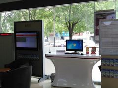 -中国银行(南京花园路支行)