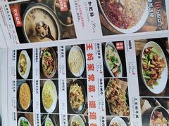 -王妈热卤·川味馆(海昌店)