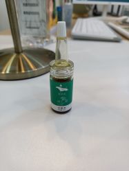 -新雨池不针清祛痘