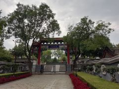 -碑林公园