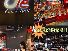 -Olé精品超市(天汇广场店)