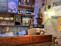 -Gather pizza