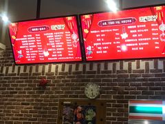 价目表-纽斯桑拿会所(天山店)