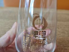 -牛啤堂精酿啤酒餐吧(五棵松华熙店)