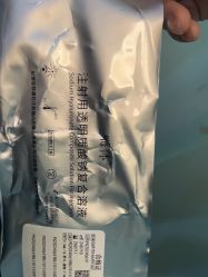 -武汉五洲整形外科医院