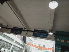 -双季花艺园艺市场(浦东店)