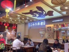 -老爷子原味蒸饺(总店)