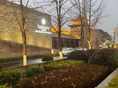 -苏州吴宫泛太平洋酒店