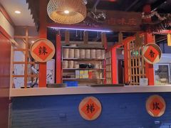 -梯坎老火锅(天禧店)
