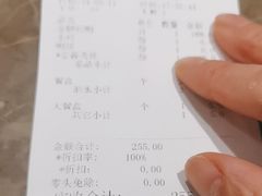 -大鸭梨烤鸭(顺义石园店)