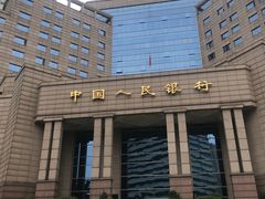 -中国人民银行(上海市分行)