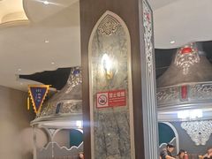 -哈啾嗨·新概念蒙餐(红星新城店)