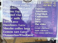 -HANA COFFEE(长寿路店)