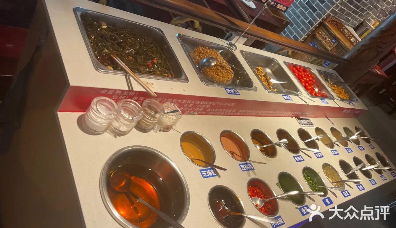 🔥热辣滚烫🔥火锅治愈一切不开心[米饭]