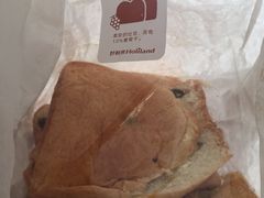 -好利来(新宜白店)