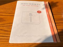 -SEN CASTLE城堡西餐(创意设计中心店)