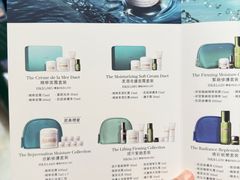 -崇光百货(铜锣湾店)