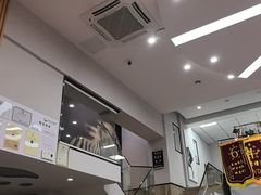 -联合动物医院(光谷诊疗中心)