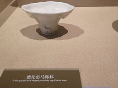 -嘉定博物馆