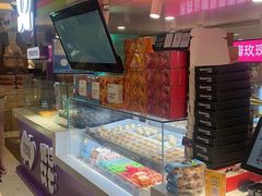 -HappyMiss花满楼·鲜花饼·鲜花茶·伴手礼(上海环球港店)