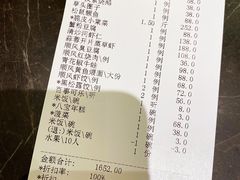 -金时代顺风大酒店(爱琴海购物中心店)