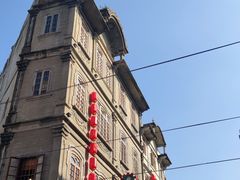 -汕头市小公园