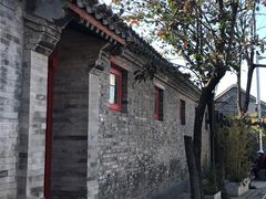 -南锣鼓巷