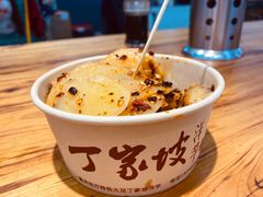 -丁家坡洋芋·观音桥好吃街A区(全国总店)