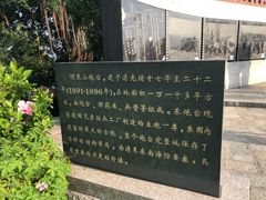 -胡里山炮台