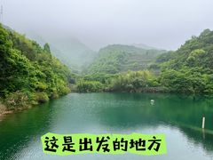 -午潮山国家森林公园