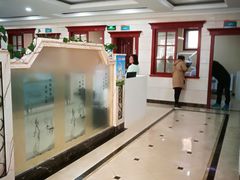 -烟台顺达口腔(辛庄街门诊)