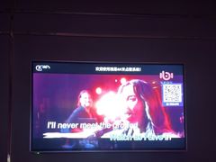 -萧邦音乐会所KTV(向西店)