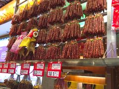 -皇上皇腊味店(下九路店)