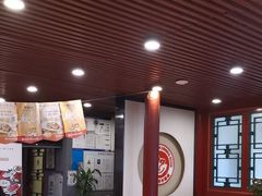 -同和居(什刹海店)