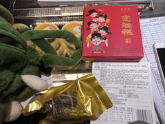 -四川饭店(城乡购物中心店)