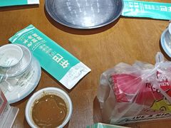 -年巴羊肉铺老铜锅(梅江店)