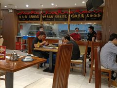 -锡和无锡菜(景丽苑店)